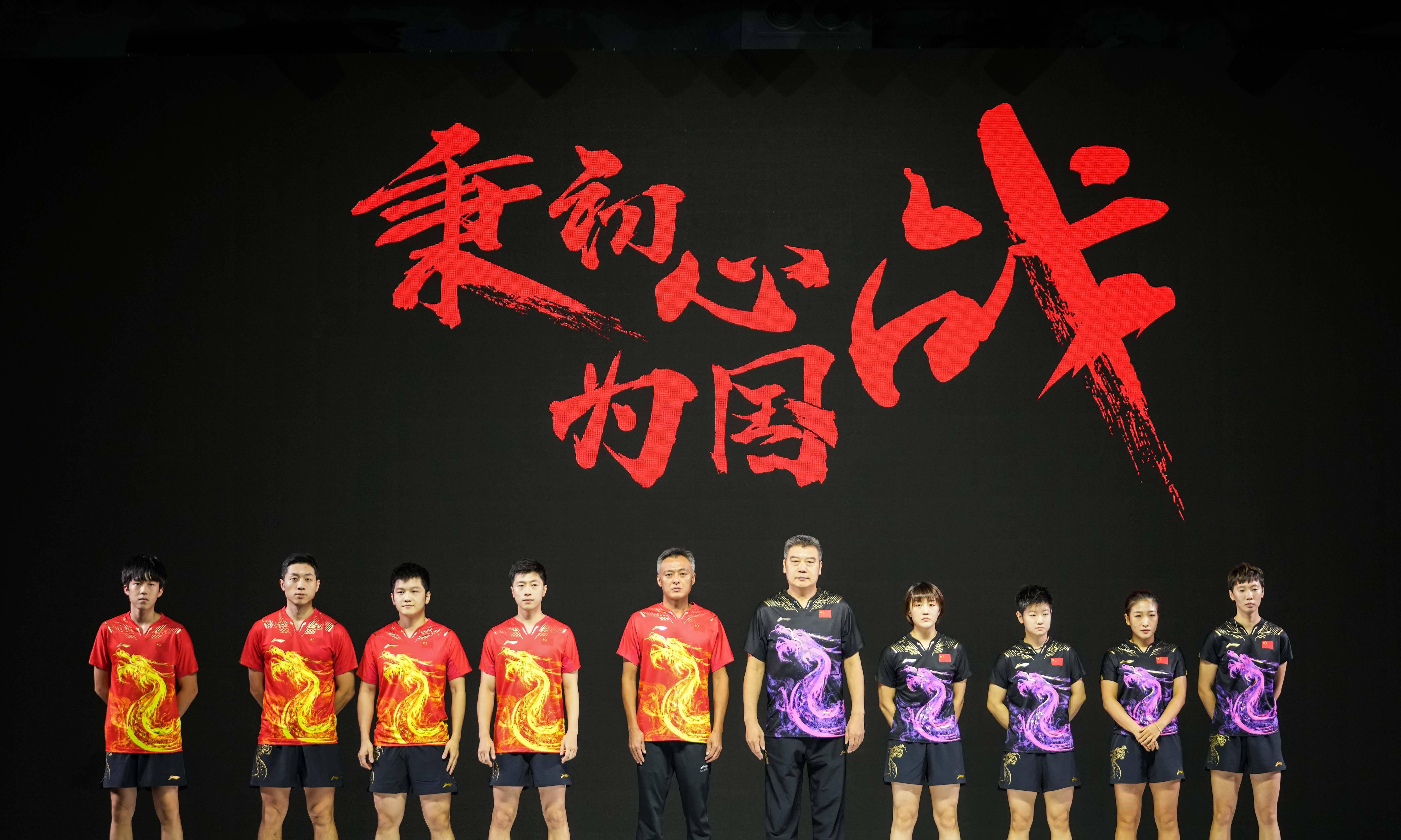 中国球队在最新比赛中获得了重要胜利
