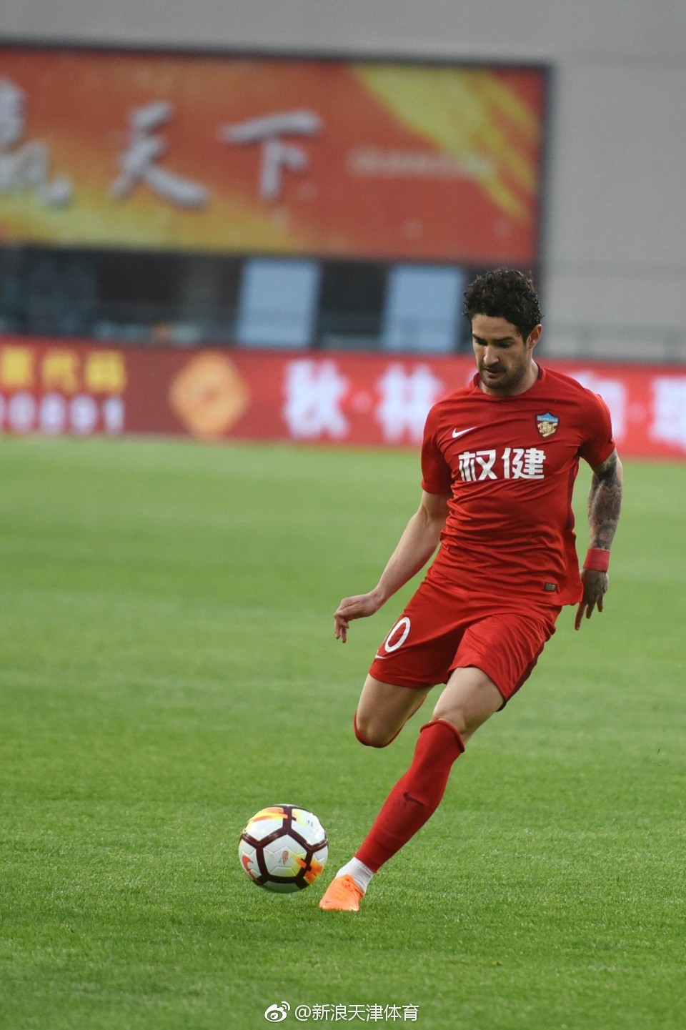 乐鱼体育登陆-天津队在困难中迎难而上，坚定获胜信念的简单介绍