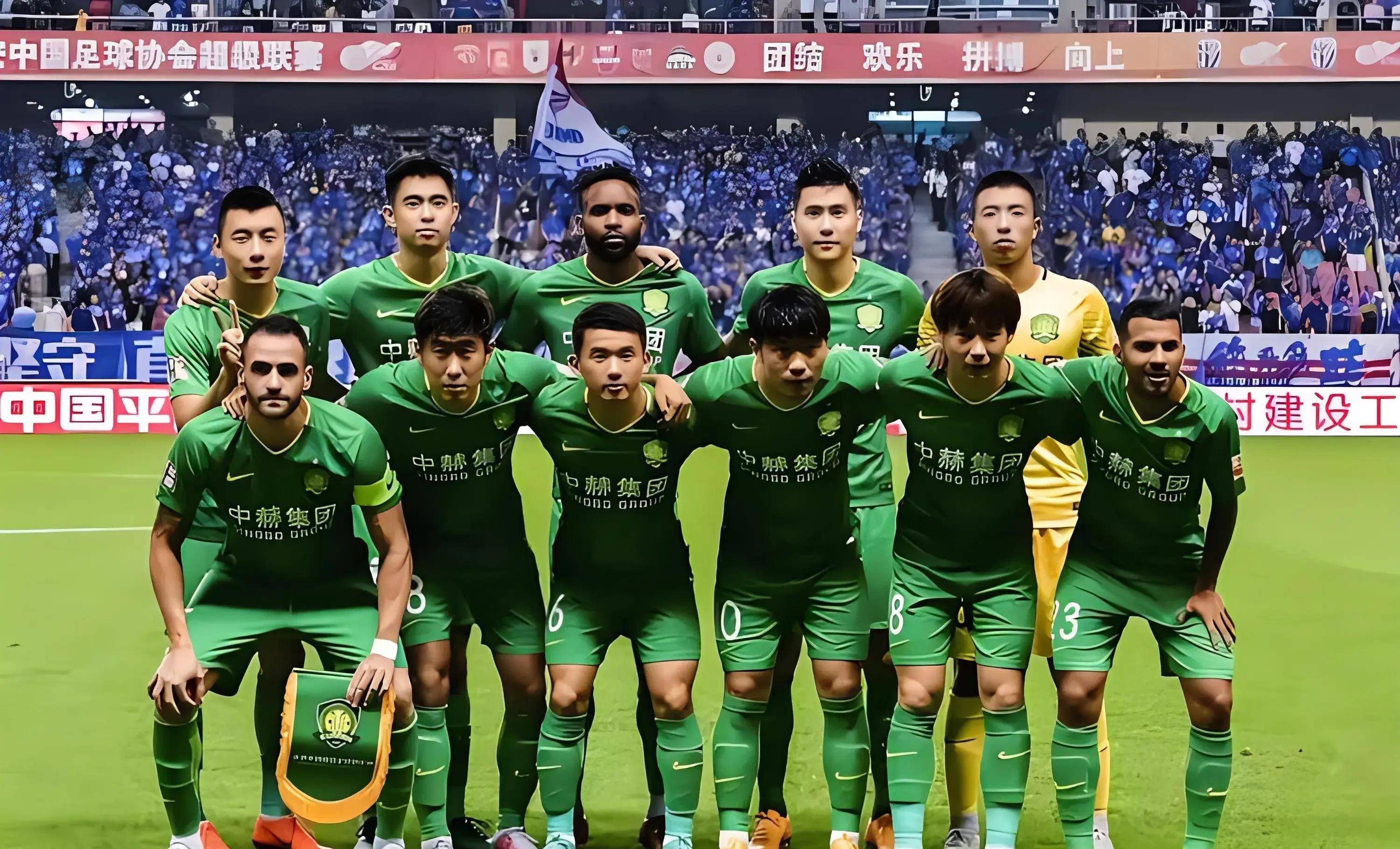 乐鱼体育登录-关于北京国安大胜对手，球队士气高涨迎来连胜的信息