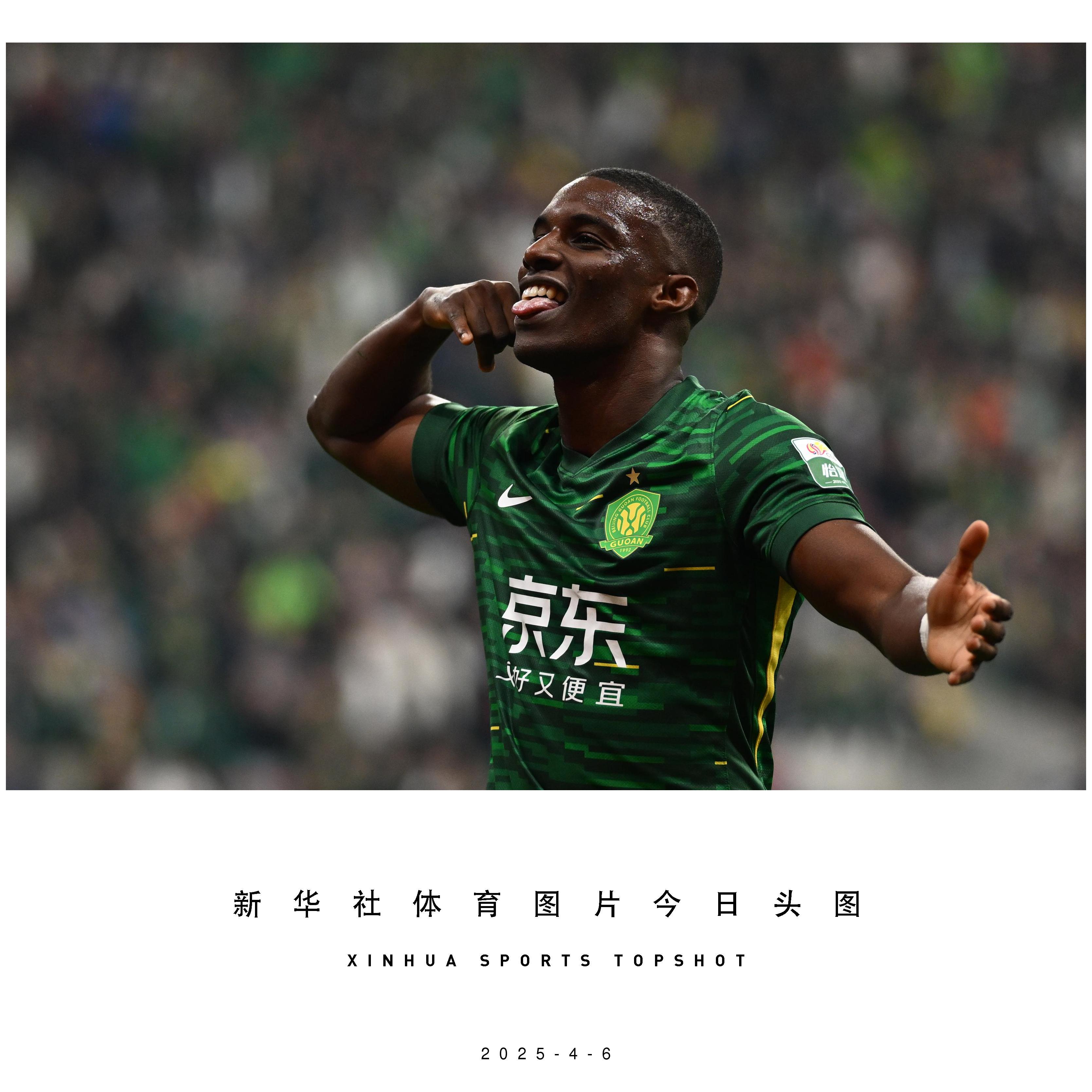 乐鱼体育官网网址-关于亮眼表现！国内俱乐部在国际赛事中获胜的信息