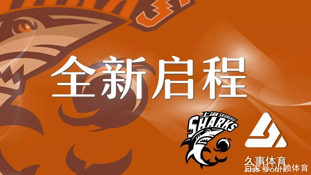 乐鱼体育app官网-关于重要比赛结果再次形成冲击，球队战绩全新起程的信息
