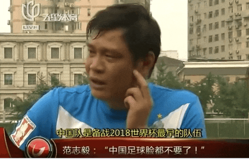 包含江苏队备战全国赛，状态神勇的词条